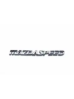 Шильдик "MAZDA SPEED" на багажник авто хром