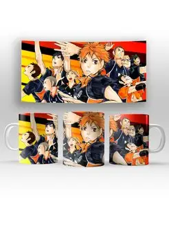 Кружка аниме 330 мл Haikyuu!!