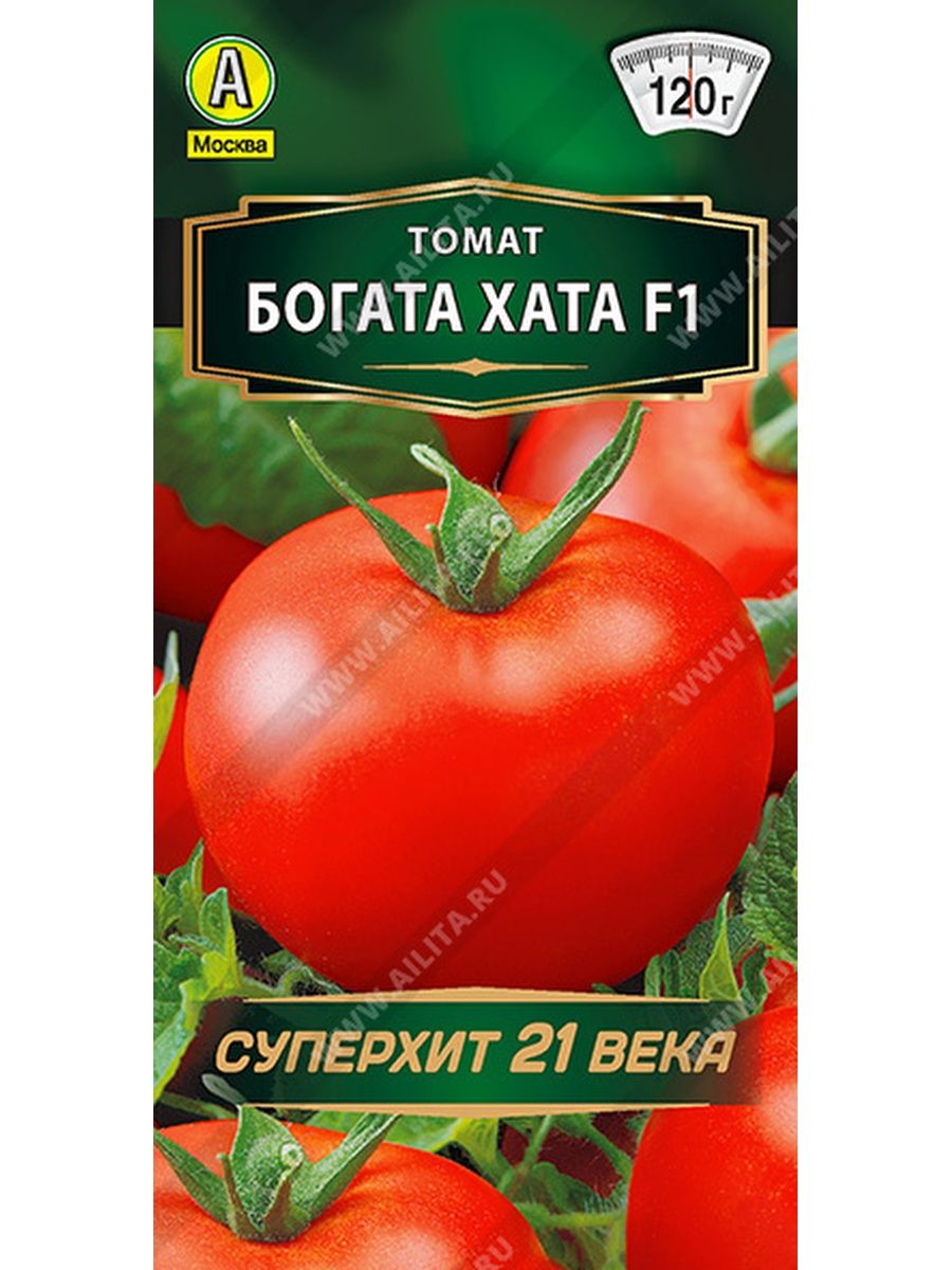 Сорт помидор богата хата. Томат богата хата f1. Семена богата хата помидоры.