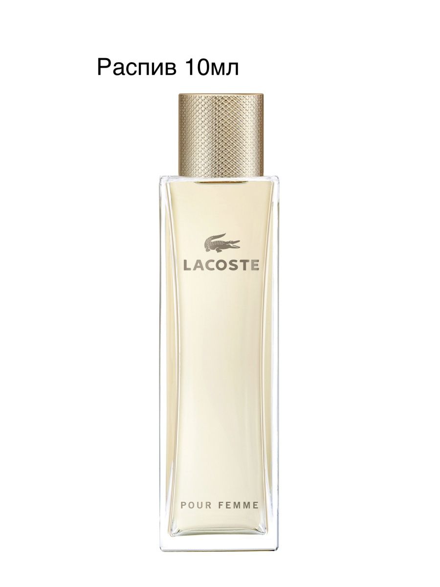 Lacoste pour femme lacoste картинки