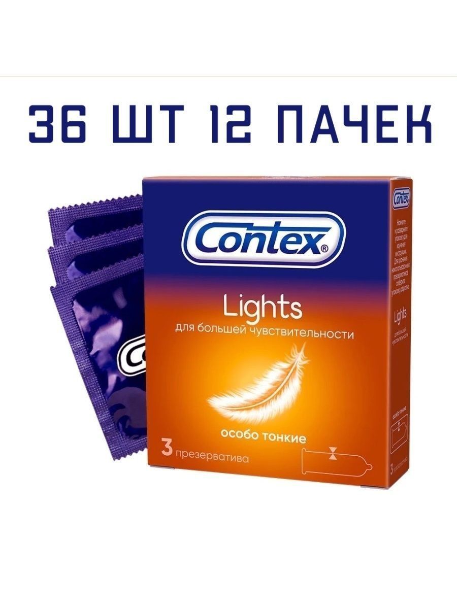 Contex ribbed