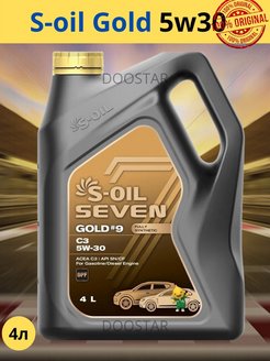 Масло gold 9. S-Oil Seven 5w-30 Gold 9. S-Oil 5w30 7gold#9 c3 4л. S-Oil Seven Gold#9 c3 5w-30. S-Oil 7 Gold #9 c3 5w30.