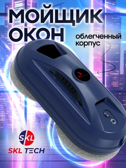 Робот для мытья окон автоматический sBot W120