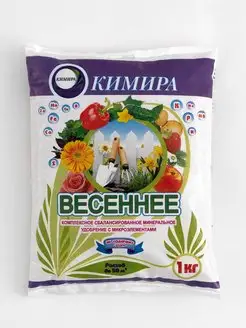 Удобрение Весеннее 1кг