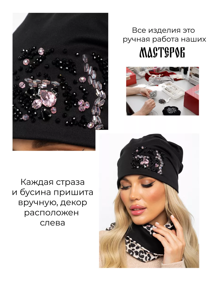 Искусственный мех - купить в Москве оптом и в розницу с доставкой K14500L/089 Комбинезон для девочек LUX Kerry зима