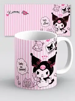 Кружка Куроми Kuromi Хеллоу Китти Hello Kitty розовый