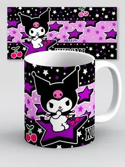 Кружка Куроми Kuromi Хеллоу Китти Hello Kitty черный звёзды