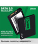 SSD диск 256Gb 2.5" SATA3 для компьютера и ноутбука бренд CeaMere продавец Продавец № 381301