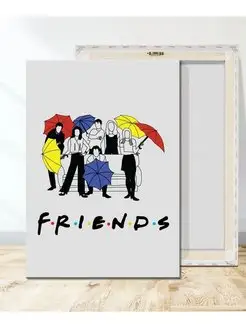 Картина Друзья, Friends, сериал, арт 20