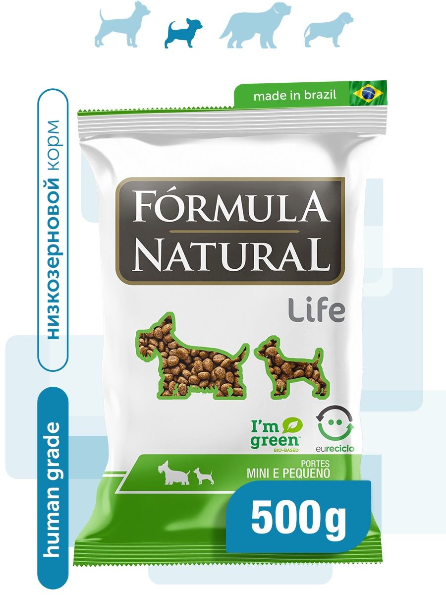 Natural formula отзывы