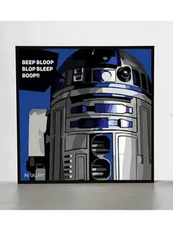 Картина постер Поп-арт Дроид R2-D2 Star wars Звездные Войны