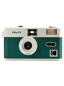 Ultra F9 Film Camera Yellow