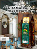 Кофе в зернах Jamaica Blue Mountain 1 кг бренд Brocelliande продавец Продавец № 722556