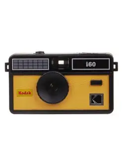 Ultra i60 Film Camera Very Peri