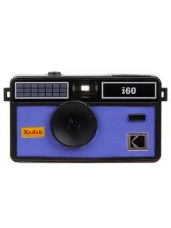 Ultra i60 Film Camera Very Peri