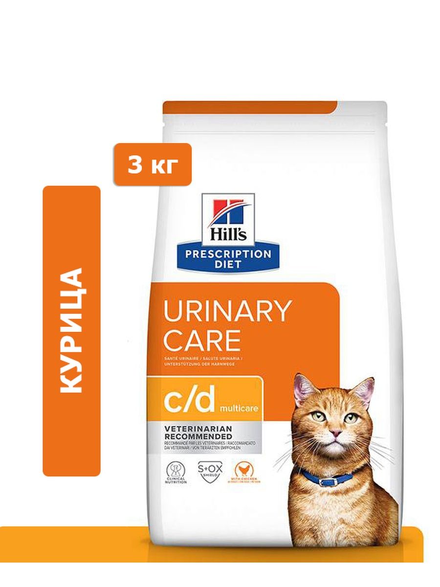 Hills c d urinary multicare. Hill's Prescription Diet c/d MULTICARE Urinary Care Chicken (консерв.) Для кошек.