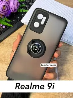 Матовый чехол с кольцом на Realme 9i Реалми 9ай