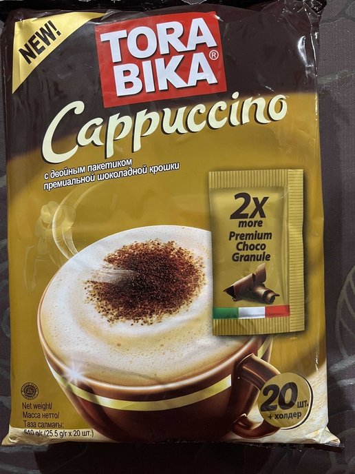 Tora bika cappuccino