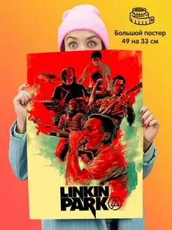 Постер плакат 49х33 Linkin Park Линкин парк