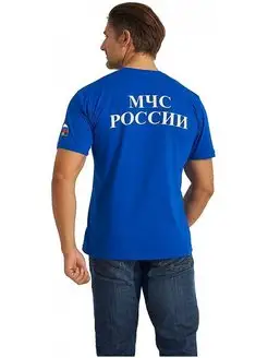 Футболка Мчс России