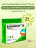 Коллагеновые пластины для десен бренд Фармадонт продавец Продавец № 940884