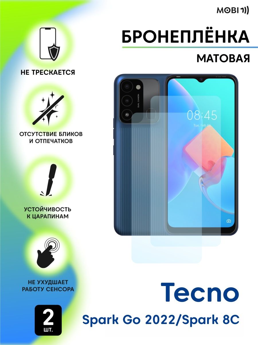 Tecno spark go 2024