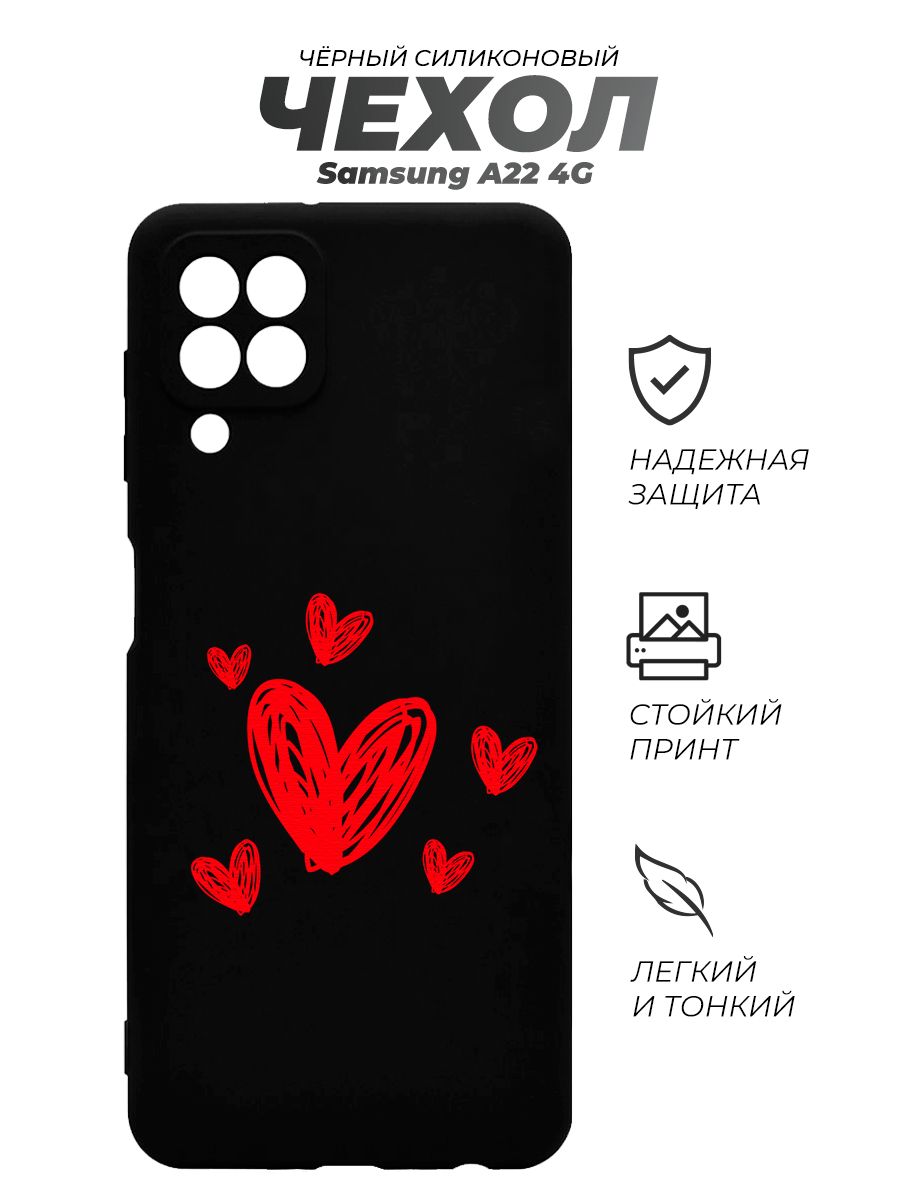 Защитное стекло для Samsung Galaxy Tab a 8.0 (2019) t290 / t295. Защитное стекло Red line для Samsung Galaxy Tab a 8.0 (2019) t290 / t295.