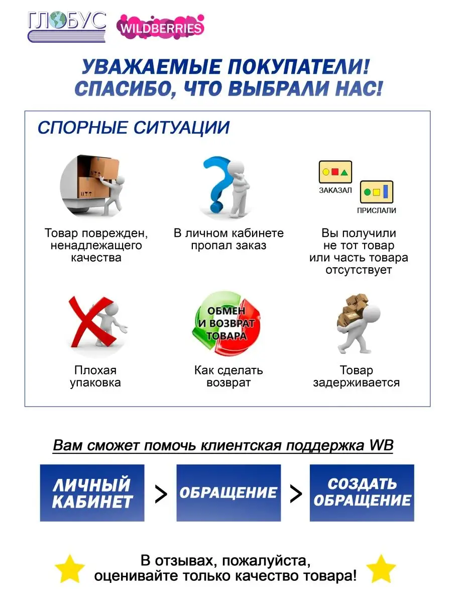 ЕГЭ-2023 Математика 10-11 классы ЛЕГИОН 99881638 купить за 299 ₽ в  интернет-магазине Wildberries