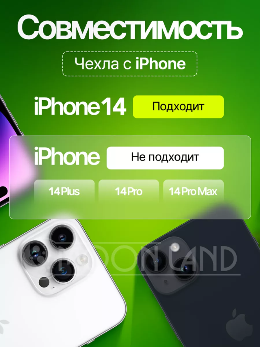 Замена микрофона iPhone 12 Pro Max