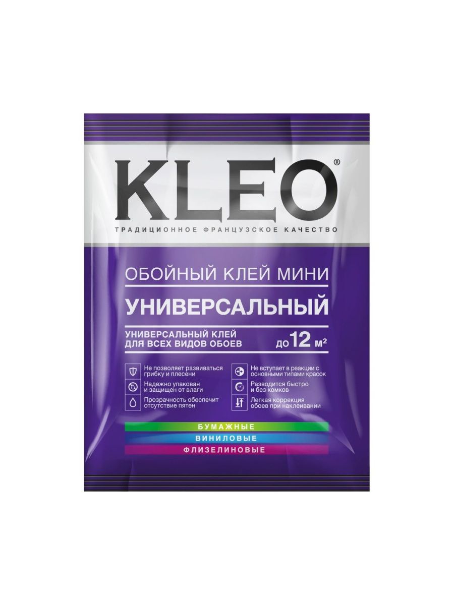 Обойный клей для обоев kleo. Клей Kleo универсальный мини. Обойный клей Клео универсальный. Клей для виниловых обоев Kleo Extra. Клей обойный Extra Kleo 0,25кг.