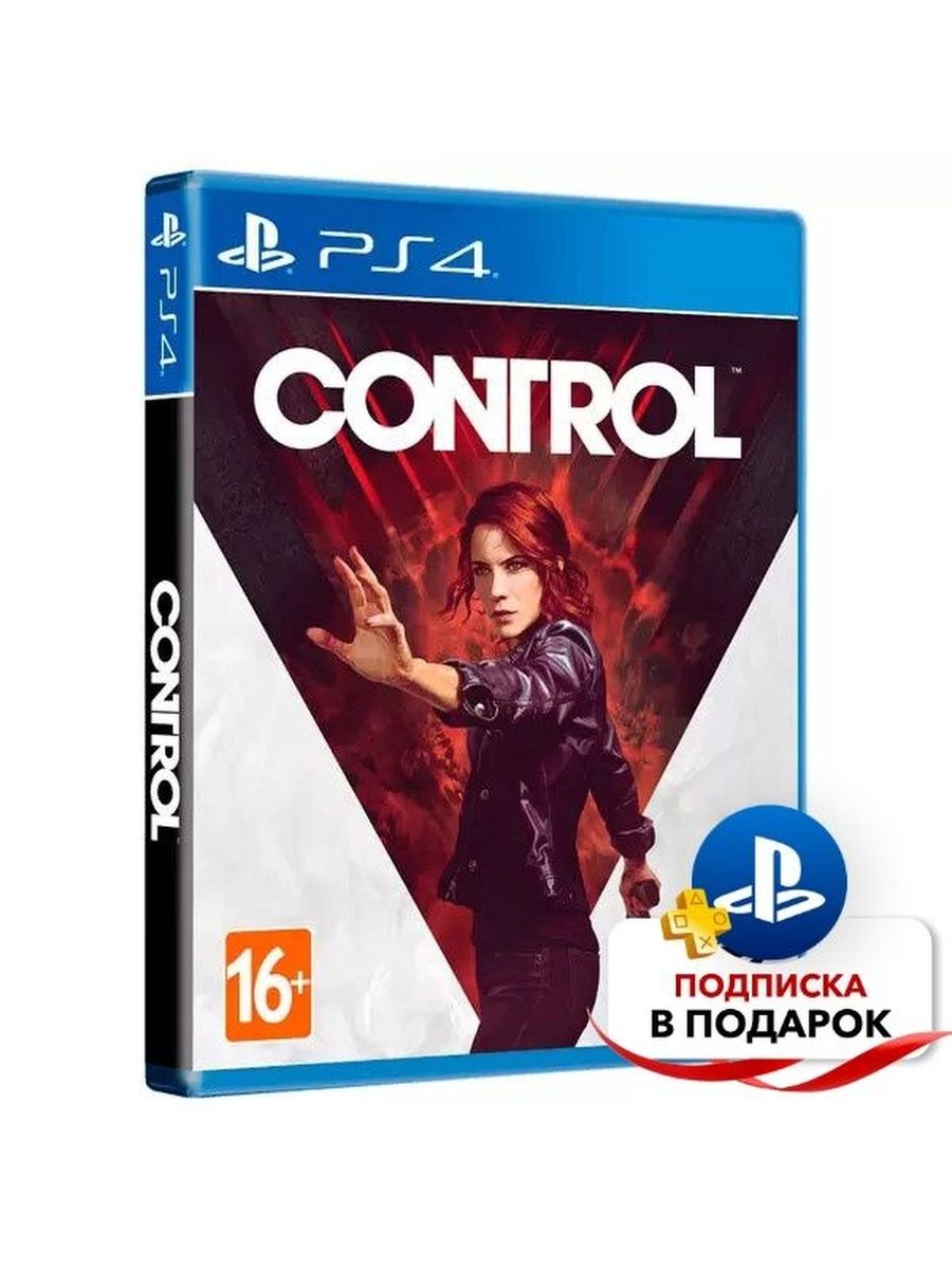 Control steam русская озвучка фото 40