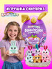 Игрушка-сюрприз Rainbocorns Bunnycorn Surprise! 9260 бренд ZURU продавец Продавец № 117222