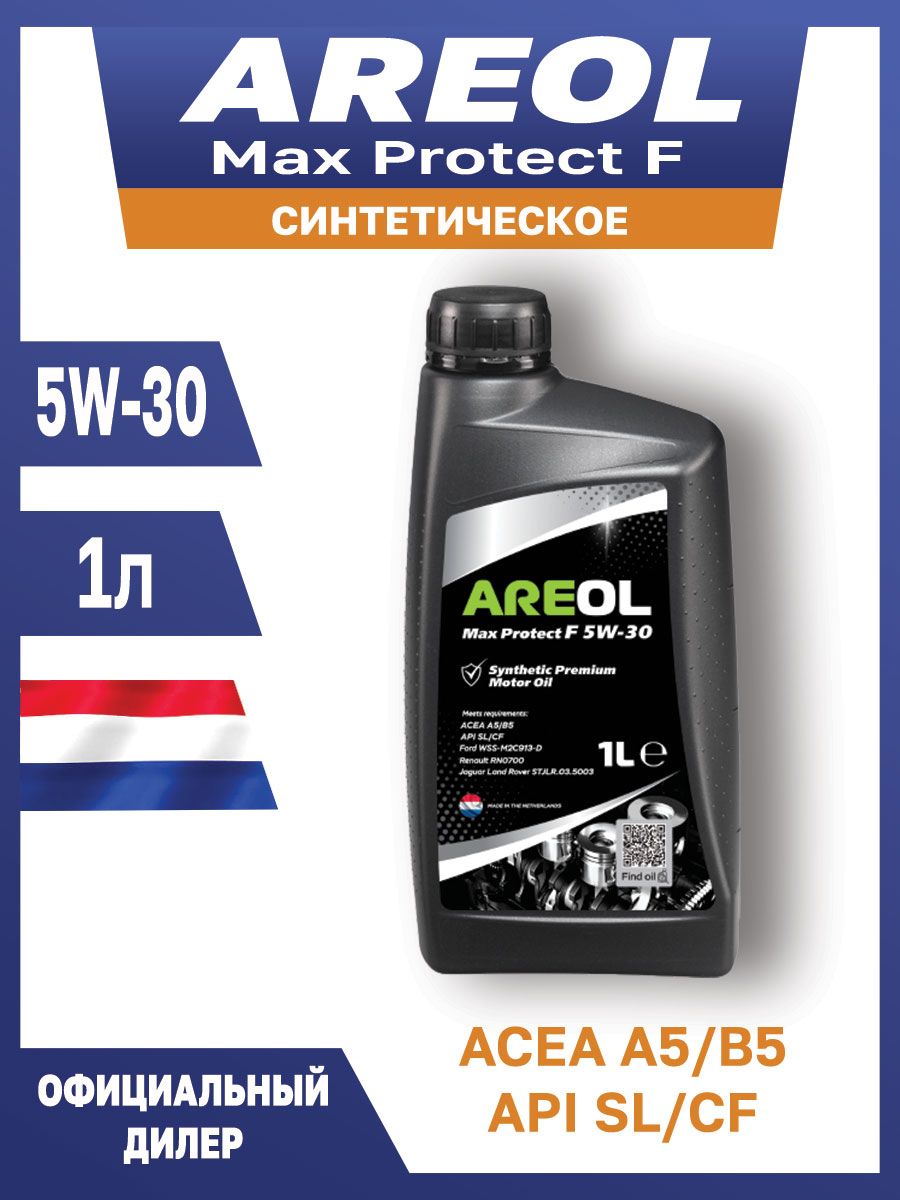 Areol max protect f 5w 30